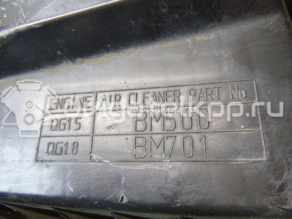 Фото Корпус воздушного фильтра для двигателя QG16DE для Nissan Primera / Almera 102-120 л.с 16V 1.6 л бензин 16500BM702 {forloop.counter}}