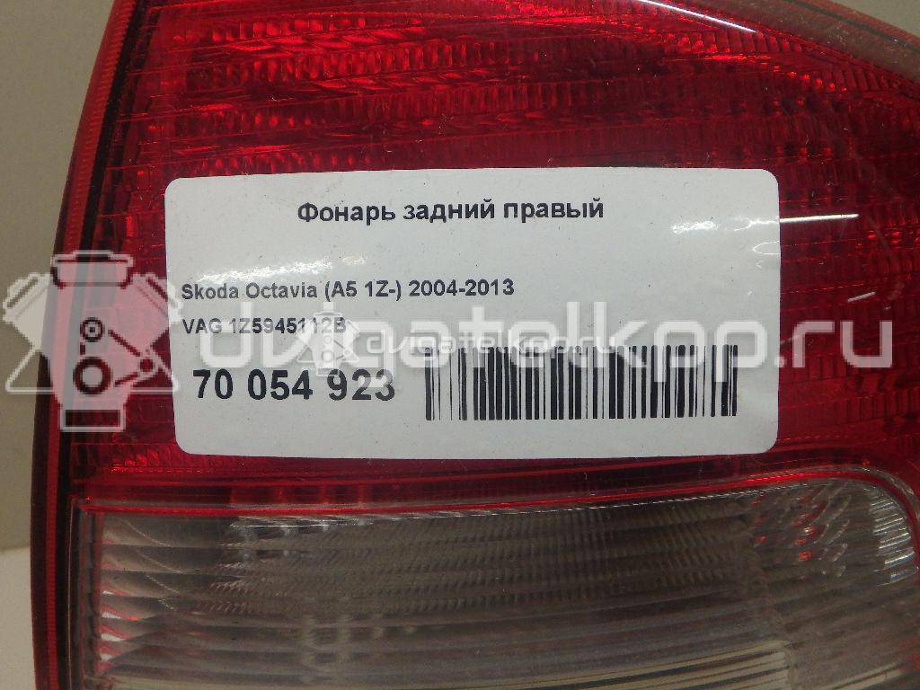 Фото Фонарь задний правый  1Z5945112B для Skoda Octaviaii 1Z3 {forloop.counter}}