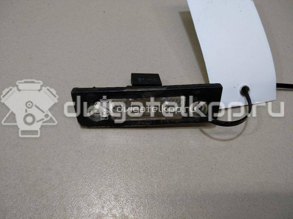 Фото Фонарь подсветки номера  1Z0943021 для Skoda Roomster 5J / Octavia / Octaviaii 1Z3 {forloop.counter}}