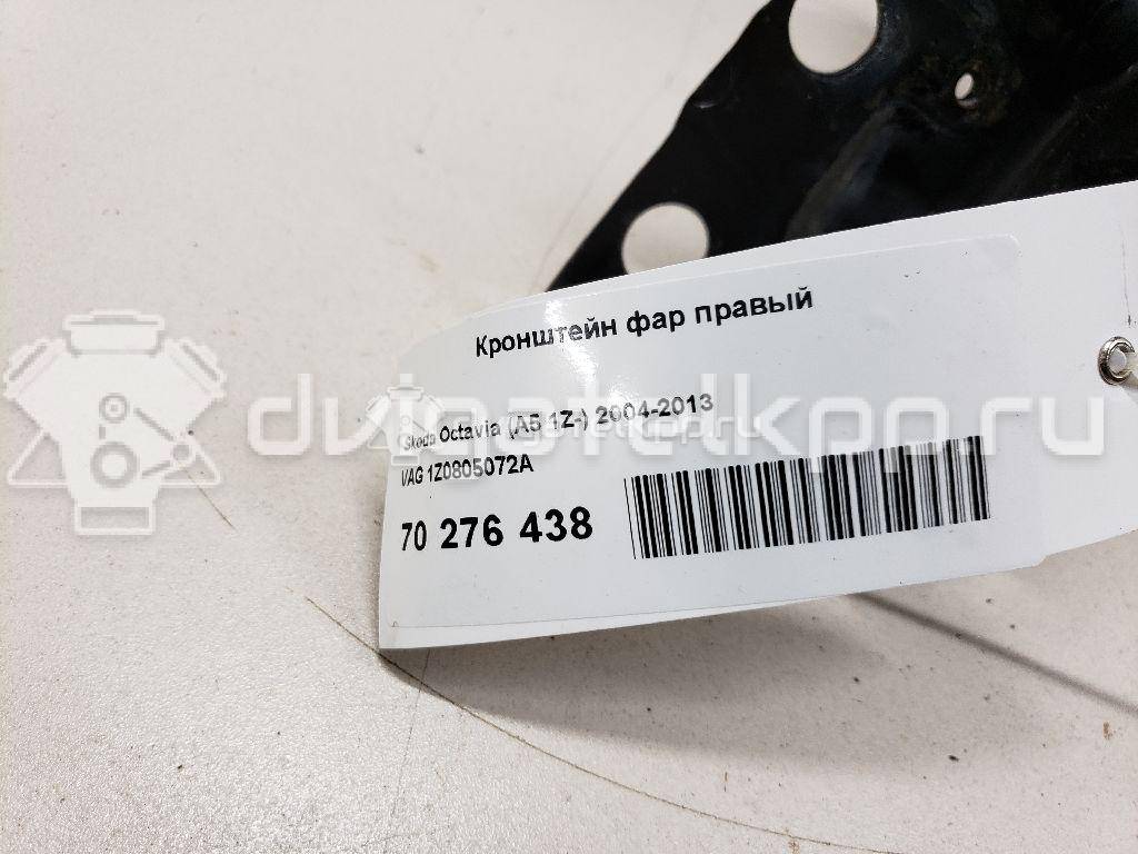 Фото Кронштейн фар правый  1Z0805072A для Skoda Octavia / Octaviaii 1Z3 {forloop.counter}}