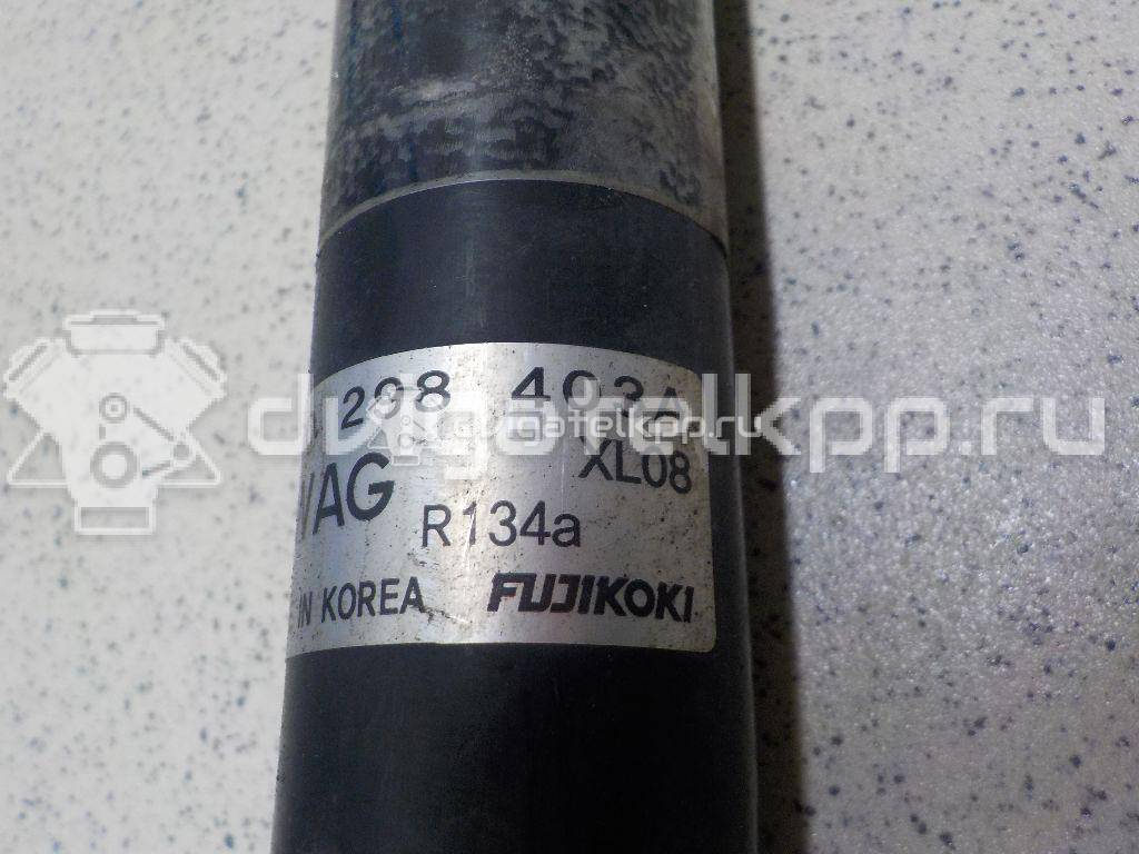 Фото Осушитель системы кондиционирования  1K0298403A для Skoda Octavia / Yeti 5L / Octaviaii 1Z3 / Superb {forloop.counter}}