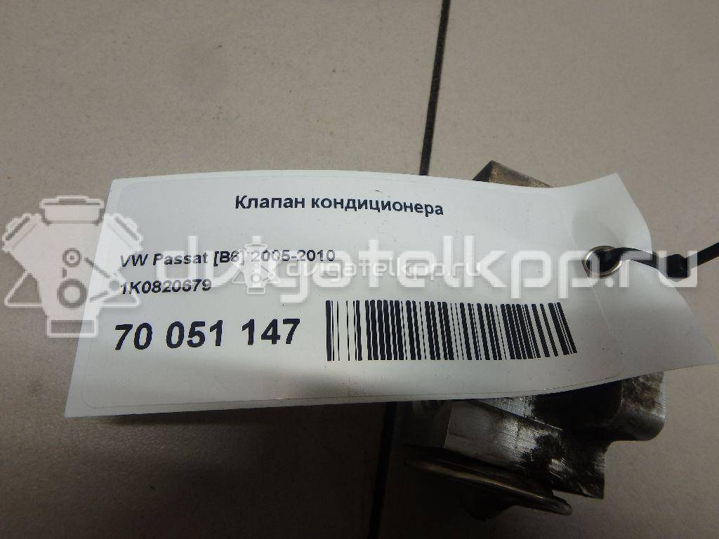 Фото Клапан кондиционера  1K0820679 для Skoda Roomster 5J / Octaviaii 1Z3 / Yeti 5L / Fabia / Octavia {forloop.counter}}