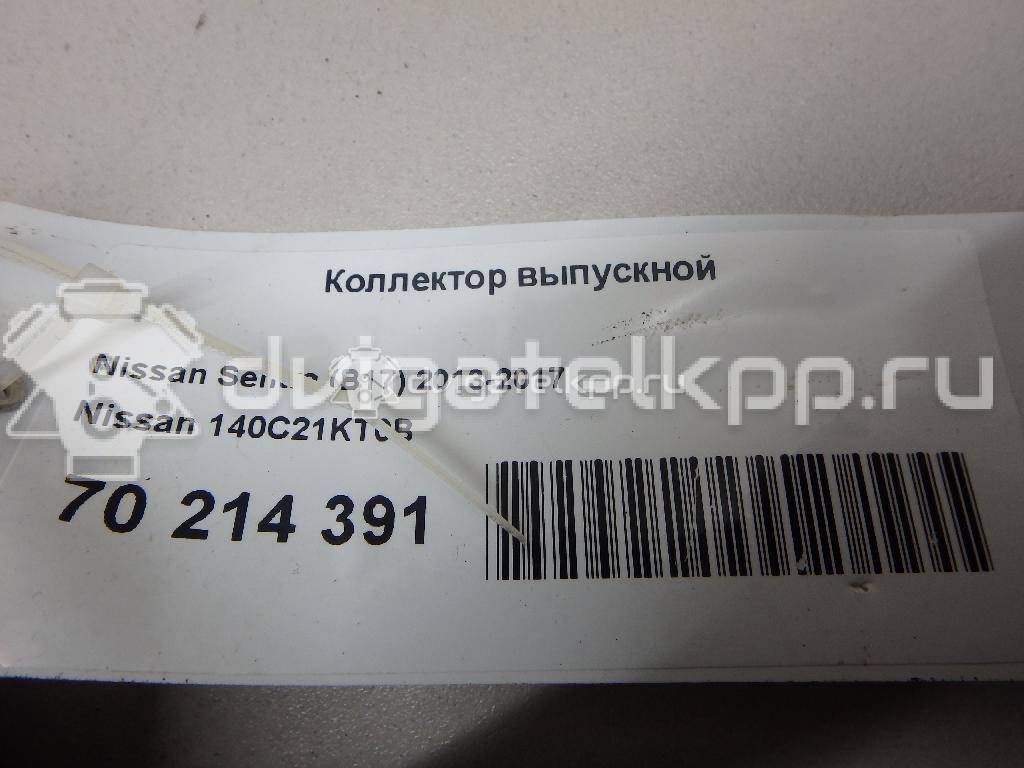 Фото Коллектор выпускной для двигателя HR16DE для Nissan Tiida / Almera / Micra / Note / Nv200 87-140 л.с 16V 1.6 л Бензин/спирт 140C21KT0B {forloop.counter}}