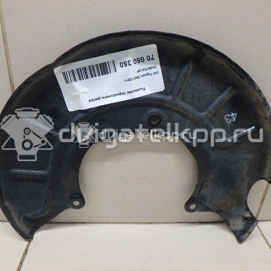 Фото Пыльник тормозного диска  1k0615312f для Skoda Octavia / Yeti 5L / Octaviaii 1Z3 / Superb