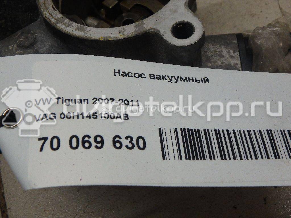 Фото Насос вакуумный  06H145100AB для Skoda Octavia / Octaviaii 1Z3 / Superb {forloop.counter}}