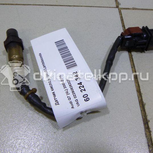 Фото Датчик кислородный/Lambdasonde  022906262CD для Skoda Roomster 5J / Octaviaii 1Z3 / Yeti 5L / Fabia / Octavia