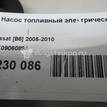 Фото Насос топливный электрический  1K0906089A для Skoda Octavia / Yeti 5L / Octaviaii 1Z3 / Superb {forloop.counter}}