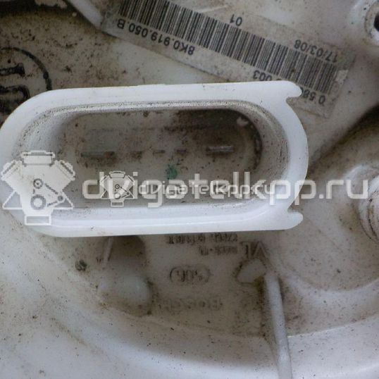 Фото Насос топливный электрический  1k0919050ab для Skoda Octavia / Yeti 5L / Octaviaii 1Z3 / Superb