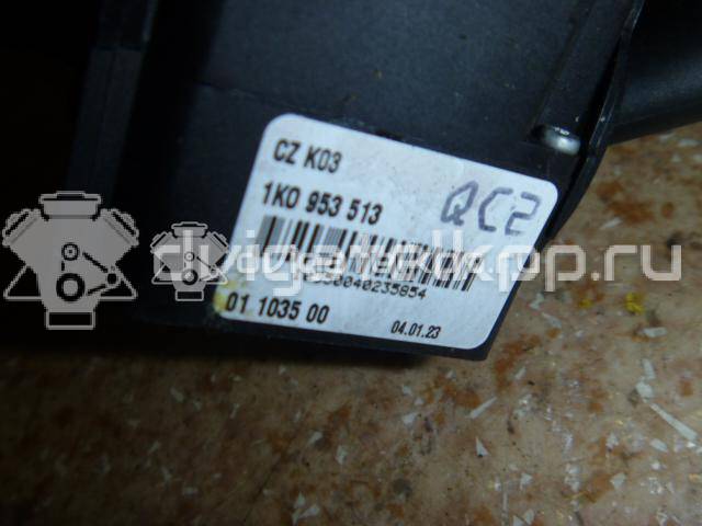 Фото Переключатель поворотов подрулевой  1K0953513 для Skoda Octavia / Yeti 5L / Octaviaii 1Z3 / Superb {forloop.counter}}