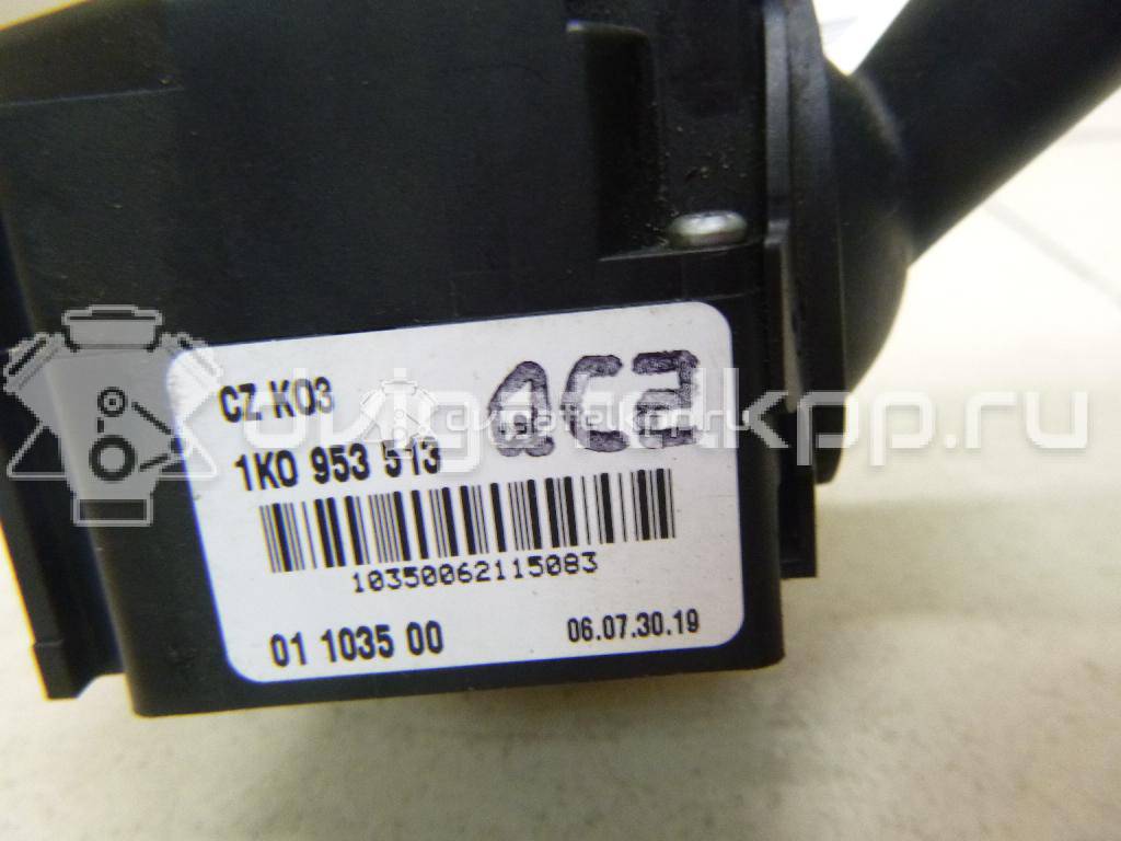 Фото Переключатель поворотов подрулевой  1K0953513 для Skoda Octavia / Yeti 5L / Octaviaii 1Z3 / Superb {forloop.counter}}