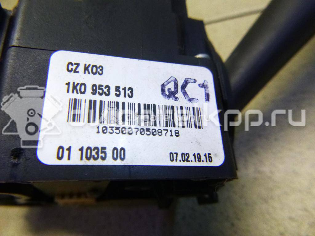 Фото Переключатель поворотов подрулевой  1K0953513 для Skoda Octavia / Yeti 5L / Octaviaii 1Z3 / Superb {forloop.counter}}