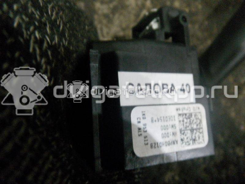 Фото Переключатель поворотов подрулевой  1K0953513 для Skoda Octavia / Yeti 5L / Octaviaii 1Z3 / Superb {forloop.counter}}