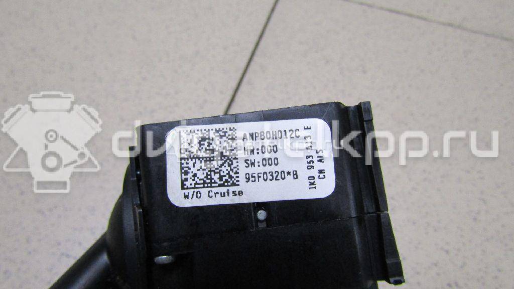 Фото Переключатель поворотов подрулевой  1k0953513e для Skoda Octavia / Yeti 5L / Octaviaii 1Z3 / Superb {forloop.counter}}