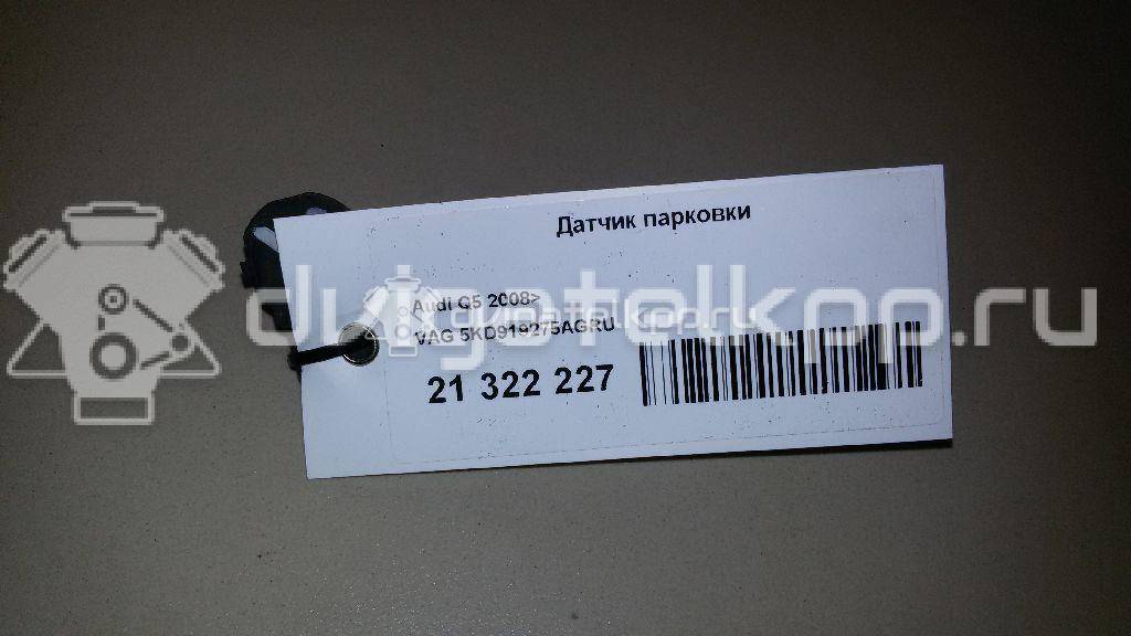 Фото Датчик парковки  5kd919275agru для Skoda Roomster 5J / Citigo / Fabia / Superb / Rapid {forloop.counter}}