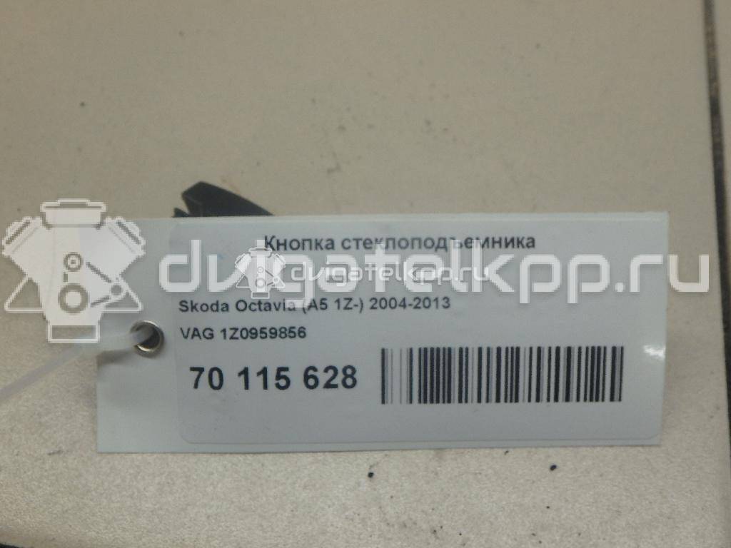 Фото Кнопка стеклоподъемника  1Z0959856 для Skoda Octavia / Octaviaii 1Z3 / Yeti 5L {forloop.counter}}