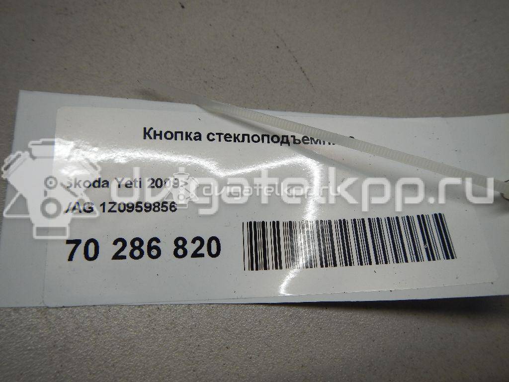 Фото Кнопка стеклоподъемника  1Z0959856 для Skoda Octavia / Octaviaii 1Z3 / Yeti 5L {forloop.counter}}