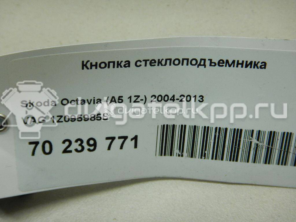 Фото Кнопка стеклоподъемника  1Z0959855 для Skoda Octavia / Octaviaii 1Z3 / Yeti 5L {forloop.counter}}