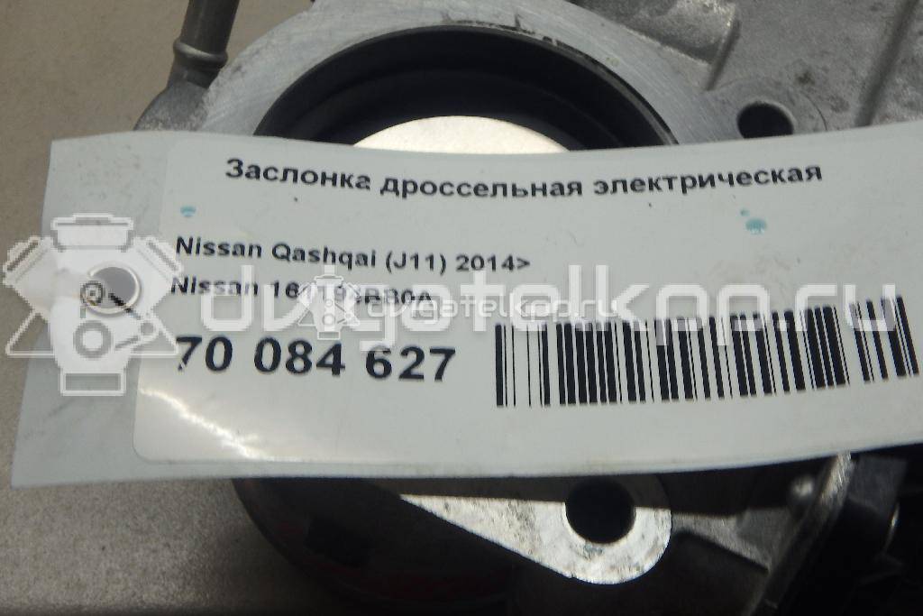 Фото Заслонка дроссельная электрическая для двигателя MR20DD для Nissan Qashqai / X-Trail 140-150 л.с 16V 2.0 л Бензин/спирт 161194BB0A {forloop.counter}}