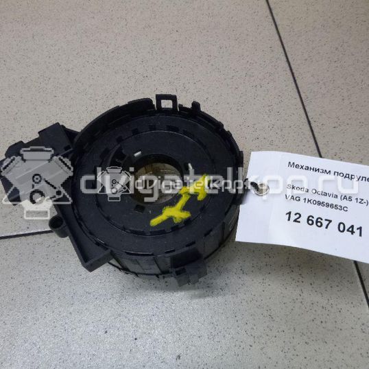 Фото Механизм подрулевой для SRS (ленточный)  1K0959653C для Skoda Octavia / Yeti 5L / Octaviaii 1Z3 / Superb