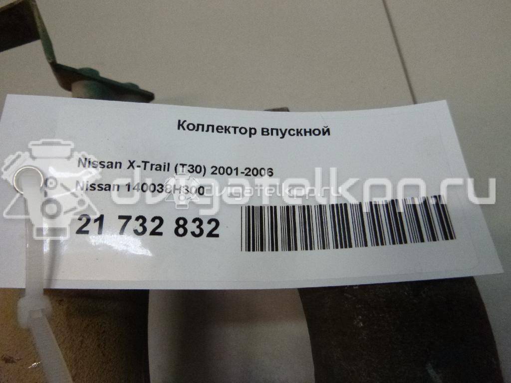 Фото Коллектор впускной для двигателя QR20DE для Nissan Primera / X-Trail / Teana / Avenir 131-150 л.с 16V 2.0 л бензин 140038H300 {forloop.counter}}