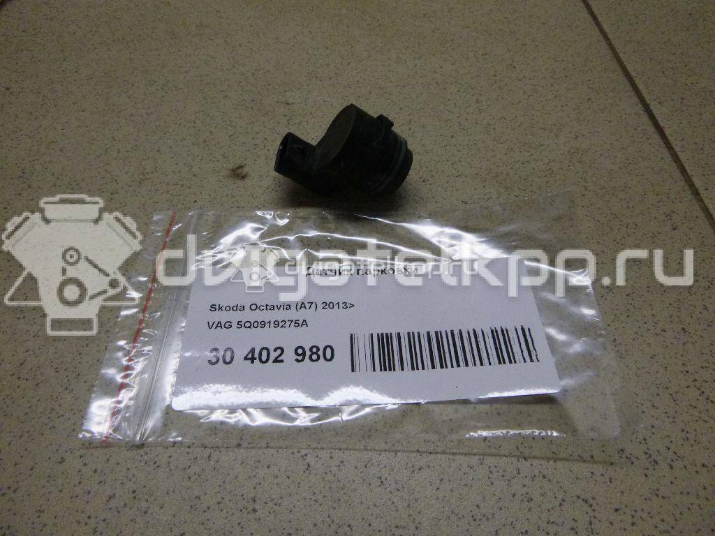 Фото Датчик парковки  5Q0919275A для Skoda Octavia / Superb / Yeti 5L / Rapid {forloop.counter}}