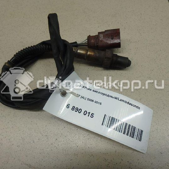 Фото Датчик кислородный/Lambdasonde  079906262H для Skoda Roomster 5J / Octaviaii 1Z3 / Yeti 5L / Citigo / Fabia