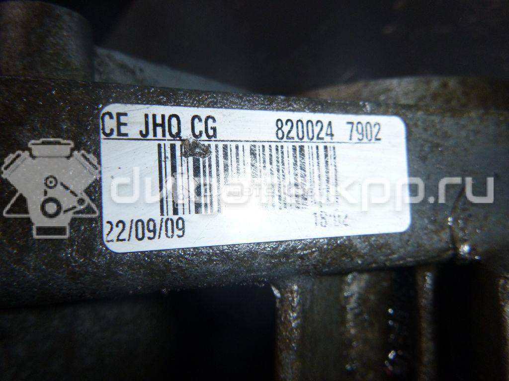 Фото Контрактная (б/у) МКПП для Nissan Note / Micra 88-98 л.с 16V 1.4 л CR14DE бензин 32010BH01A {forloop.counter}}