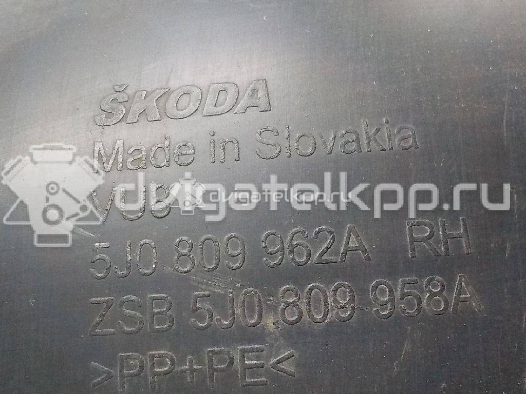 Фото Локер передний правый  5J0809958A для Skoda Roomster 5J / Fabia {forloop.counter}}