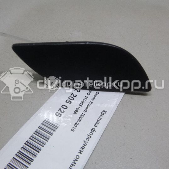 Фото Крышка форсунки омывателя  3T0955109A для Skoda Roomster 5J / Octaviaii 1Z3 / Yeti 5L / Fabia / Octavia