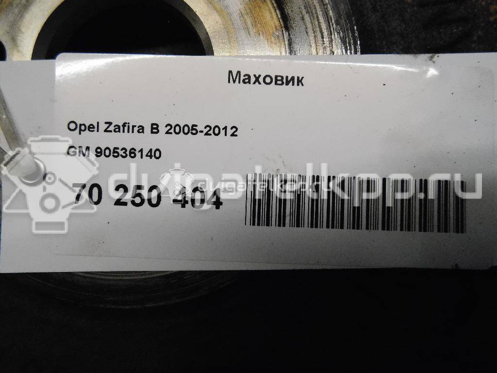 Фото Маховик для двигателя Z 16 XE для Opel Astra / Vectra / Meriva 101 л.с 16V 1.6 л бензин 90536140 {forloop.counter}}