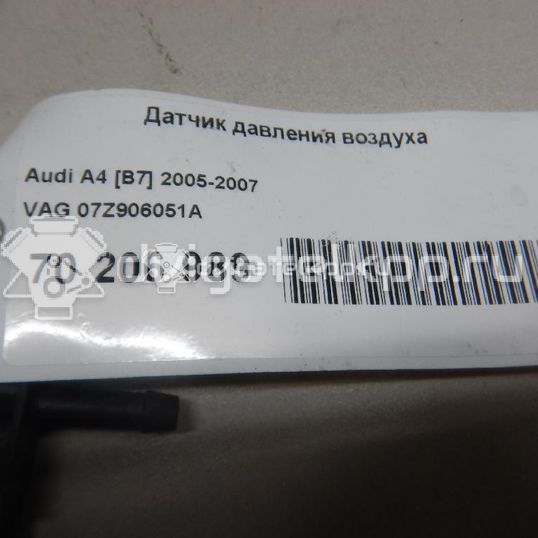 Фото Датчик давления воздуха  07z906051a для Skoda Roomster 5J / Octaviaii 1Z3 / Yeti 5L / Fabia / Octavia