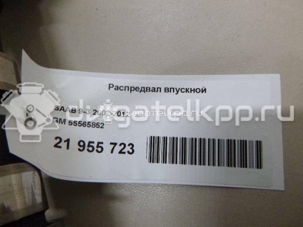 Фото Распредвал впускной для двигателя A 20 DTH для Opel Astra / Insignia / Zafira / Cascada W13 160-165 л.с 16V 2.0 л Дизельное топливо 55565852 {forloop.counter}}