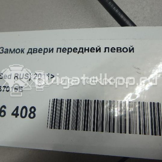 Фото Замок двери передней левой  5K1837015B для Skoda Citigo / Octavia / Yeti 5L / Rapid