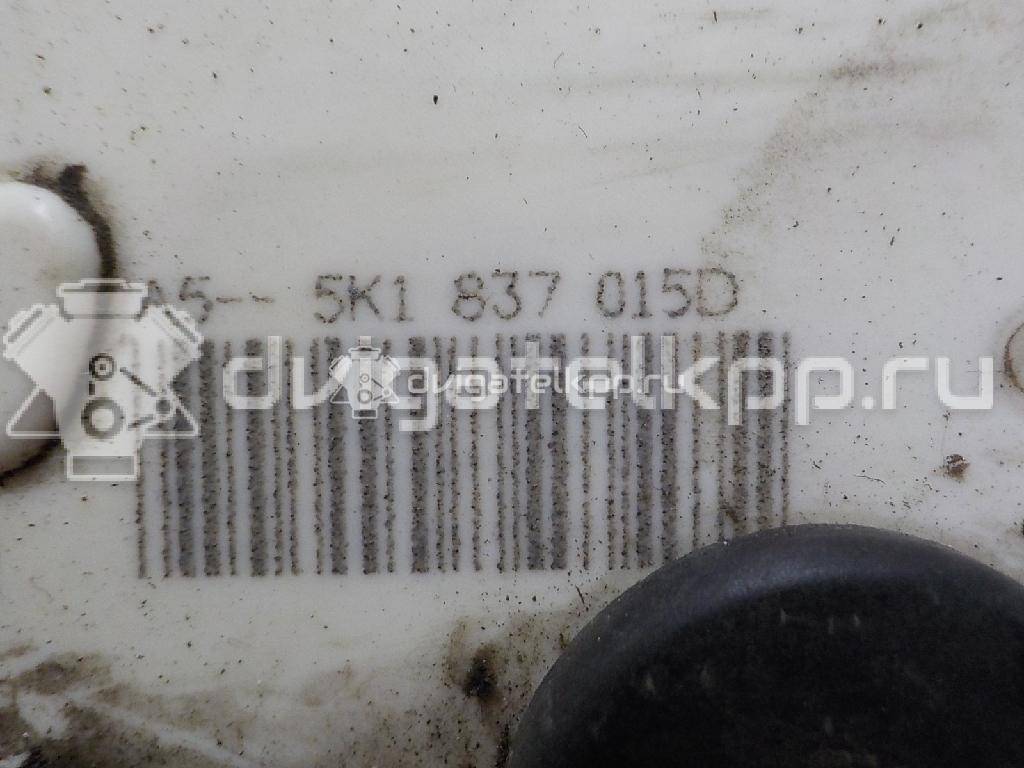 Фото Замок двери передней левой  5K1837015D для skoda Yeti {forloop.counter}}