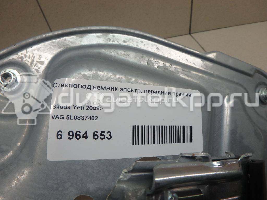 Фото Стеклоподъемник электр. передний правый  5L0837462 для Skoda Yeti 5L {forloop.counter}}