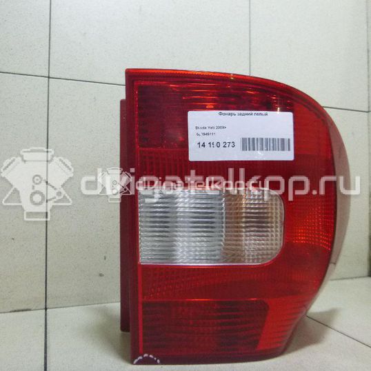 Фото Фонарь задний левый  5L0945111 для Skoda Yeti 5L