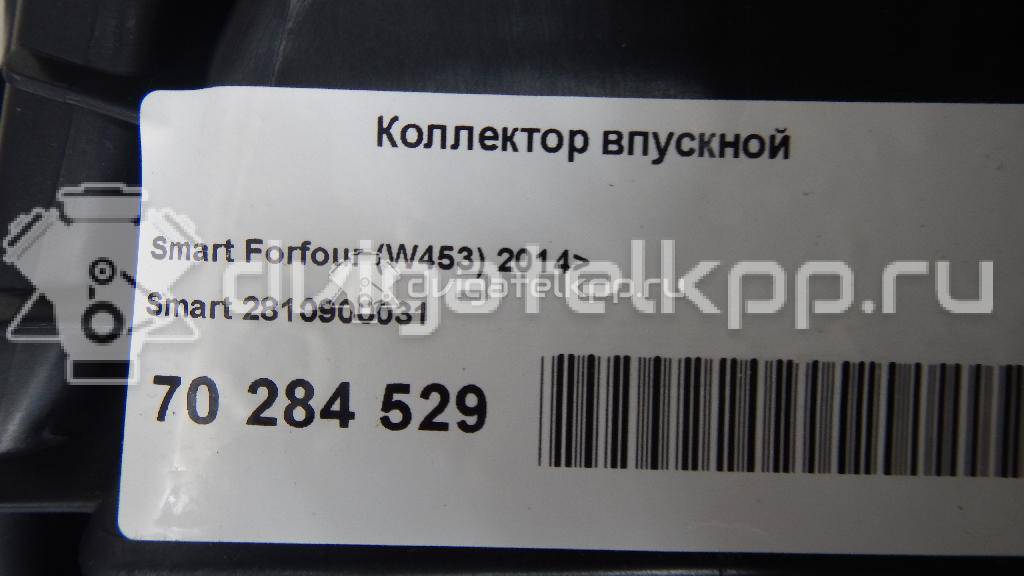 Фото Коллектор впускной  2810900031 для smart Forfour (W453) {forloop.counter}}