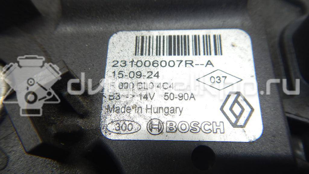 Фото Генератор  4539064100 для Smart Forfour {forloop.counter}}