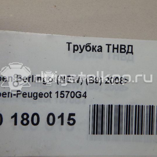 Фото Трубка ТНВД для двигателя 9HZ (DV6TED4) для Peugeot 407 / 3008 / 5008 / 1007 Km / 206 109-114 л.с 16V 1.6 л Дизельное топливо 1570G4