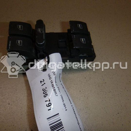 Фото Блок управления стеклоподъемниками  1K4959857 для Volkswagen Tiguan / Touran / Amarok S1B / Cc / Golf