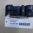 Фото Блок управления стеклоподъемниками  1K4959857A для Volkswagen Tiguan / Touran / Amarok S1B / Cc / Golf {forloop.counter}}