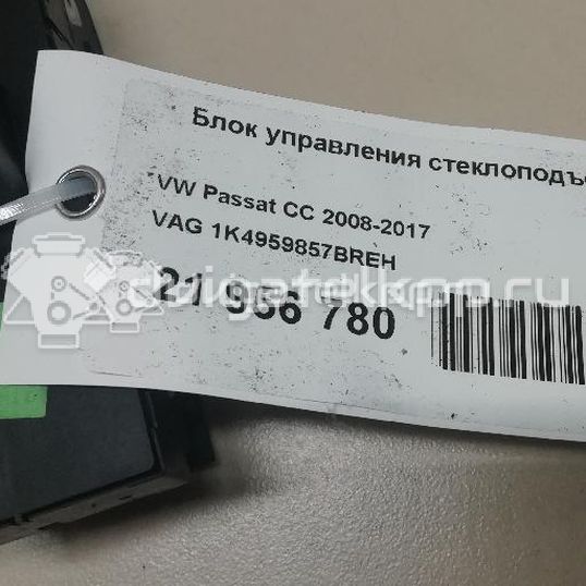 Фото Блок управления стеклоподъемниками  1K4959857BREH для Volkswagen Tiguan / Touran / Amarok S1B / Cc / Golf