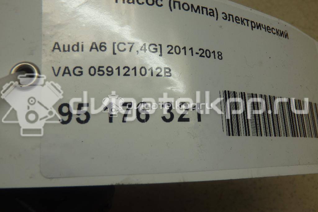 Фото Насос (помпа) электрический  059121012B для Volkswagen Tiguan / Touran / Cc / Passat / Jetta {forloop.counter}}