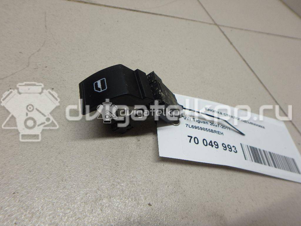 Фото Кнопка стеклоподъемника  7L6959855BREH для Volkswagen Scirocco / Tiguan / Touran / Amarok S1B / Cc {forloop.counter}}