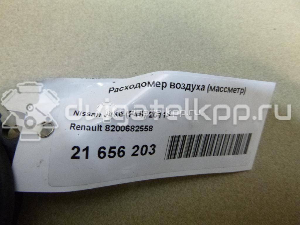 Фото Расходомер воздуха (массметр) для двигателя K9K 834 для Renault Fluence L30 / Megane 90 л.с 8V 1.5 л Дизельное топливо 8200682558 {forloop.counter}}