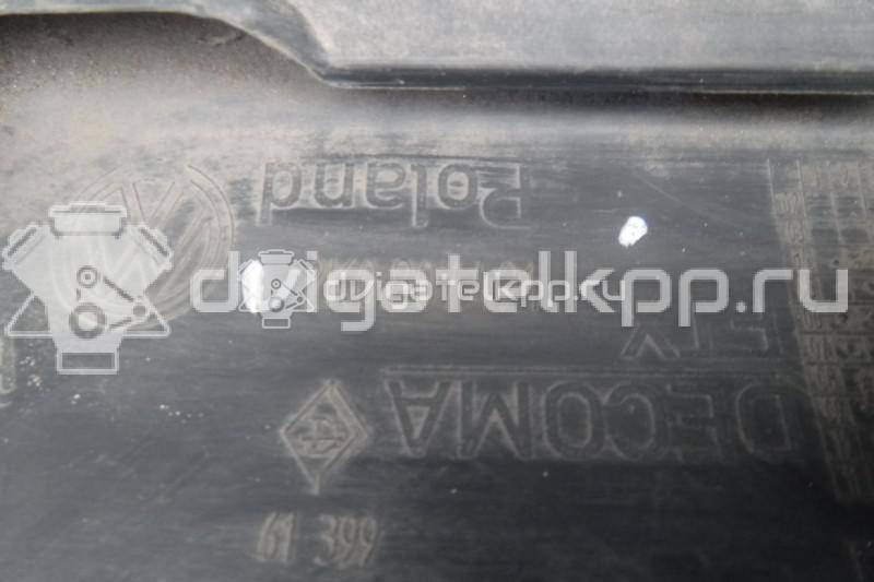 Фото Бампер задний  2K0807417E7G9 для Volkswagen Caddy {forloop.counter}}