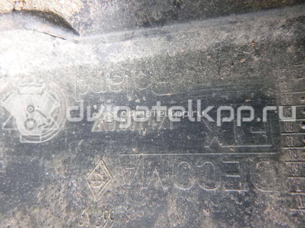 Фото Бампер задний  2K0807417E7G9 для Volkswagen Caddy {forloop.counter}}