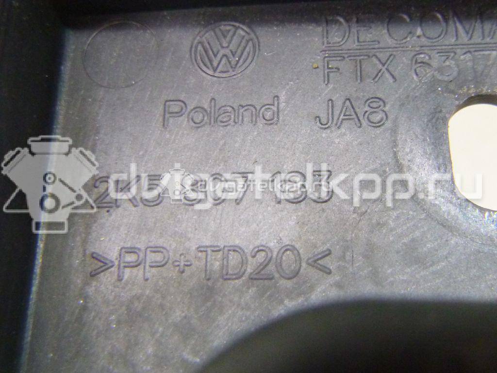 Фото Направляющая переднего бампера левая  2K5807183 для Volkswagen Caddy {forloop.counter}}