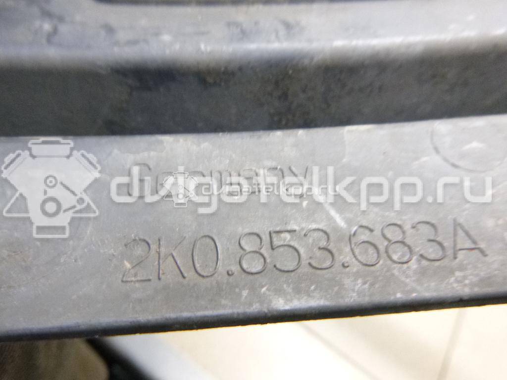 Фото Рамка противотуманной фары левой  2K0853683A для Volkswagen Caddy {forloop.counter}}