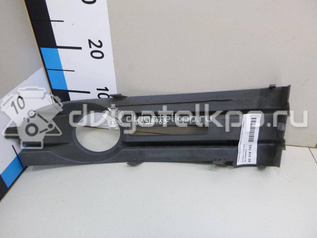 Фото Рамка противотуманной фары правой  2K0853684A для Volkswagen Caddy {forloop.counter}}